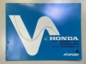 中古本 HONDA Caren S NX50 パーツリスト カタログ 昭和54年8月 ホンダ カレン カレンS 4版