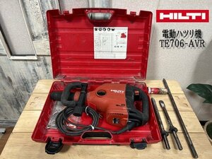 Ψ【 HILTI / ヒルティ マックスブレーカーハンマー 電動ハツリ機 TE706-AVR ハンマドリル コンクリート 電動ハンマー 】ケース付 N10081