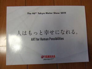東京モーターショー 2019　ヤマハ　YAMAHA The 46th TOKYO MOTOR SHOW YAMAHA シール