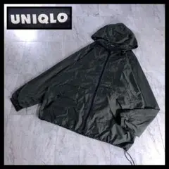 90s OLD UNIQLO パッカブル ナイロンジャケット パーカー カーキ