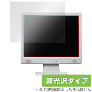 I-O DATA LCD-SAX151DW / LCD-SAX151DB-T 保護 フィルム OverLay Brilliant I-O DATA 15型 ディスプレイ用 液晶保護 指紋防止 高光沢