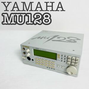 【美品】YAMAHA 音源モジュール トーンジェネレーター MU128
