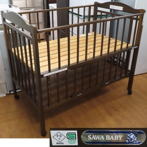 ♪澤田木工所/SAWA BABY/サワベビー ベビーベッド 札幌 引取限定♪