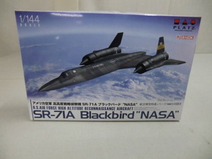 １：１４４　アメリカ空軍　高高度戦略偵察機　ＳＲ-７１４Ａ　ブラックバード”ＮＡＳＡ”　ＰＬＡＴＺ