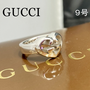 新品仕上 グッチ GUCCI インターロッキング ハート リング 指輪 シルバー 9号 925