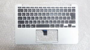 Apple MacBook Air 11インチ Mid2013～2015 A1465 キーボード パームレスト　+　左右スピーカー　シルバー　中古動作品①