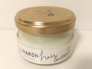 美品★LISARCH（リサーチ）ヘアバター【ユズ】★日本製★ヘアワックスヘアバターヘアオイル保湿バームスタイリング剤 シアバター+精油 柚子