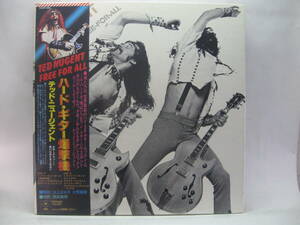 【LP】　テッド・ニュージェント／ハード・ギター爆撃機　1976．帯付