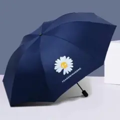 日傘 折りたたみ傘 UVカットデイジー マーガレット遮光 晴雨兼用