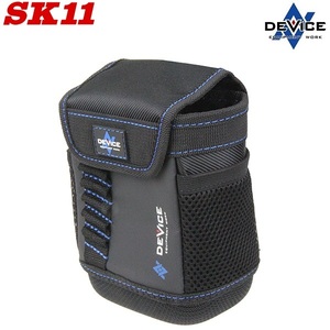 SK11 釘袋 パーツケース DVC-S5 腰袋 ビスケース 工具入れ 工具差し 電工袋 DEVICE デバイス