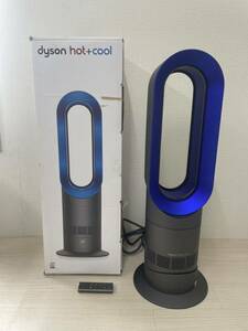■【動作確認済】 dyson セラミックファンヒーター AM09 hot+cool ダイソン ホット&クール ブルー リモコンあり 青 Iron/Blue 扇風機