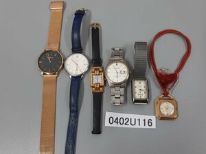 0402U116　時計　腕時計　ジャンク品　おまとめ　FOSSIL　DWG　CITIZEN　など