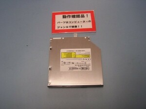 富士通LIFEBOOK A743/G 等用 DVD-ROM SN-108