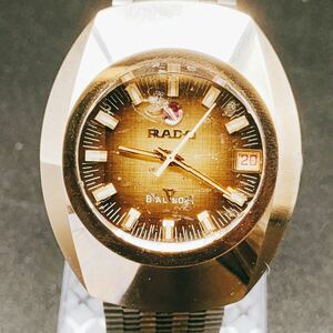 【動作品】RADO BAL BOA ラドー バルボア 腕時計 アナログ 時計 金色文字盤 3針 ゴールド色 デイト アクセ とけい トケイ ヴィンテージ