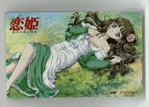 【現状品】 テレカ elf エルフ ピンクパイナップル 恋姫 定形郵便84円 （管14691）