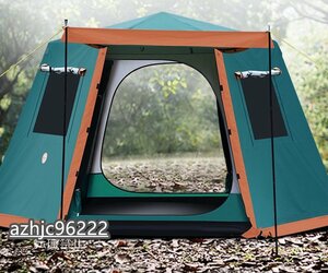 【高品質】ワンタッチテント アウトドア 5-8人 ドーム型 メッシュ サンシェード ビーチテント ビッグテント 広い6面 ひっ張るだけで簡単設