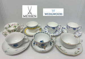  ◆Meissen マイセン WEDGWOOD ウェッジウッド 他 カップ＆ソーサ― まとめ売り◆