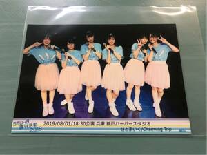 STU48 課外活動公演2019 8/1 神戸ハーバースタジオ 撮って出し生写真 L版 夜公演 中村舞 沖侑果 甲斐心愛 矢野帆夏 新谷野々花 信濃宙花