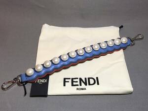 新品 本物 FENDI フェンディ パール モチーフ ストラップ ユー STRAP YOU バッグ ショルダー チャーム ブルー グレー レッド シルバー