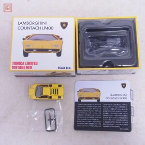 トミカ リミテッド ヴィンテージ ネオ ランボルギーニ カウンタック LP400 イエロー TOMICA LIMITED VINTAGE NEO LAMBORGHINI COUNTACH【10