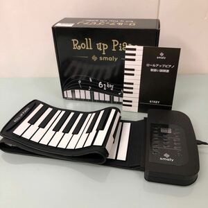 ロールアップピアノ smaly 61KEY ハンドロールピアノ シリコン製 説明書付 USB充電ケーブル付 バッテリー装着済み 動作確認済み