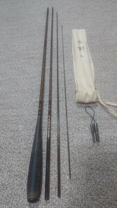 シマノ並み継ぎヘラ竿 魚影 9尺 日本製 希少オールド お買い得商品です 