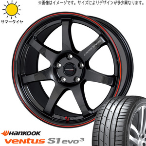 新品 クラウン RX-8 225/40R19 HANKOOK ベンタス K127 クロススピード CR7 19インチ 8.5J +45 5/114.3 サマータイヤ ホイール 4本SET