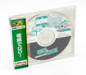 アンバランス TAITO 電車でGO! 電車運転シミュレーション Windows CD-ROM 中古