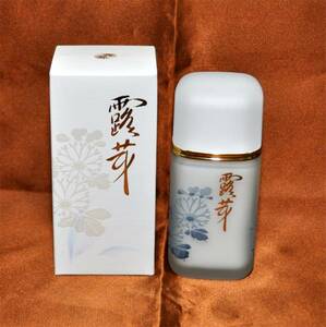 ★オッペン　薬用妙（たえ）露芽（ろが）うるおい乳液　80ml