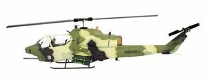 ☆☆470 size AH-1 Cobra ARF グリーングレィ☆スーパースケールボディがリアル☆