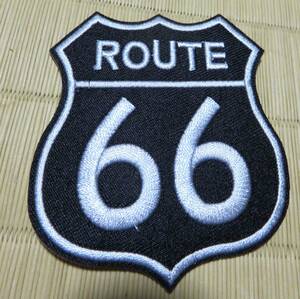 MD黒BK◆新品　ルート６６　国道66号線　Route 66　刺繍ワッペン◇US　DIY　北米仕様　アメリカ自動車　オートバイ◎ツーリング　ドライブ