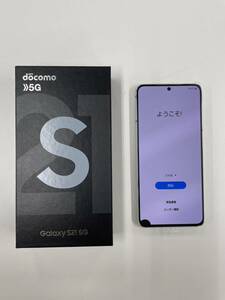 訳あり DOCOMO GALAXY S21 5G SC-51B ファントムホワイト SIM ロック解除済み　利用制限〇