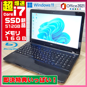 極上品/新型Window11搭載/NEC/爆速Core-i7搭載/カメラ/高速新品SSD512GB/驚異の16GBメモリ/DVD焼き/ブルーレイ/オフィス/ソフト多数！