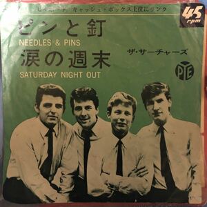 【国内盤/7INCH】ザ・サーチャーズ THE SEARCHERS / ピンと釘 NEEDLES & PINS