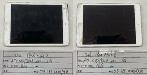 2410-O★Apple iPad Mini 第1世代/第2世代★液晶・筐体割れ多数★ジャンク11台セット★全台初期化済です★