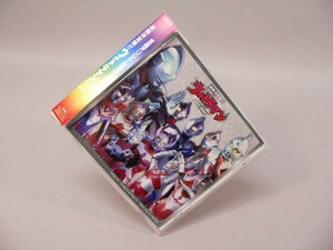 （CD） 最新決定盤！！ウルトラマン　２００５－２００６【中古】
