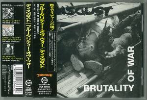 DISGUST ／ BRUTALITY OF WAR　国内ＣＤ帯付　　検～ e.n.t discharge g.b.h chaos u.k disorder exploited heresy napalm death carcass