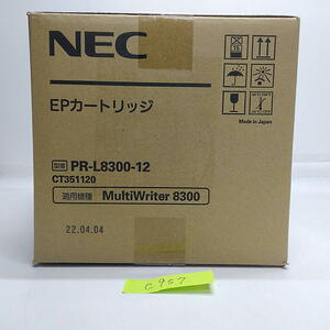 C-957【新品】NEC　EPカートリッジ　PR-L8300-12　CT351120　純正