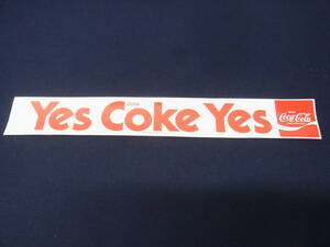 【A】★コカ・コーラ ステッカー 1枚 Yes Coke Yes 当時物 昭和レトロ ノベルティ Coca Cola コカコーラ 未使用品 現状 60