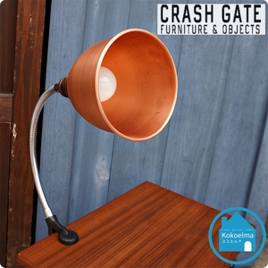 CRASH GATE クラッシュゲート THOMAS LIGHT トーマス クリップライト コッパー クランプライト デスクライト インダストリアル CG236