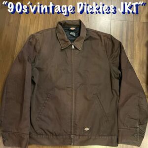 “90s’vintage Dickies JKT” ヴィンテージデッキーズジャケット　XL相当　ワークジャケット　ブラウン　裏地キルティング付き