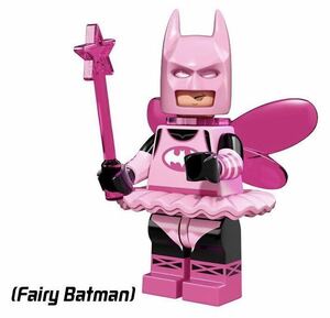 1 体　　バットマン　妖精　ミニフィグ ブロック　LEGO レゴ　互換　ミニフィギュア　x