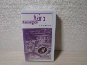 VHS 中森明菜 AKINA Live’87 A HUNDRED days ビデオ 昭和アイドル 再生保障