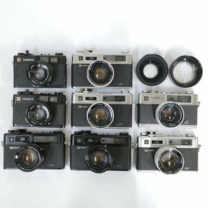 YASHICA ELECTRO エレクトロ 35GT 35GS 35GL 35CC 他 フィルムカメラ 8点セット まとめ ●ジャンク品 [8701TMC]