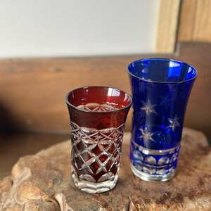 切子グラス 切子 グラス 冷酒グラス 赤 青 一口グラス 伝統工芸 硝子 コップ 綺麗 