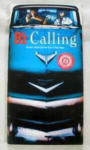 ★【中古ＣＤ】♪ Calling ♪ B