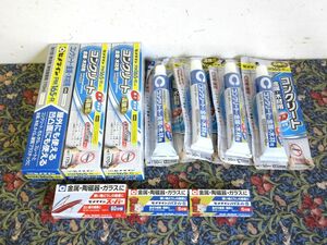 未使用 セメダイン 接着剤 まとめて PM-165R PM165R-HI スーパー60 ハイスーパー5 屋外 灰白 コンクリート 金属 木材 タイル プラスチック