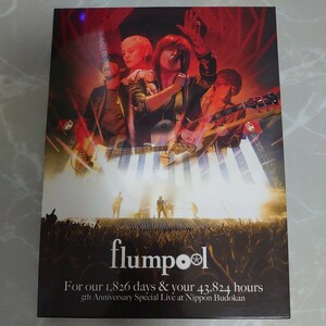 Blu-ray flumpool flumpool 5th Anniversary Special Live 「For our 1,826 days&your 43,824 hours」 at Nippon Budokan 中古品1695