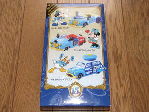 【未開封】 在庫2 東京ディズニーシー 15周年 ディズニートミカ ミッキーのロードスター/ミニーのコンバーティブル/ドナルドのサーフワゴン