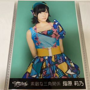 AKB48 指原莉乃 チームサプライズ 生写真 素敵な三角関係 写真 CD 特典 パチンコ HKT48